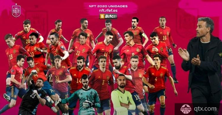 世界排名足球队西班牙