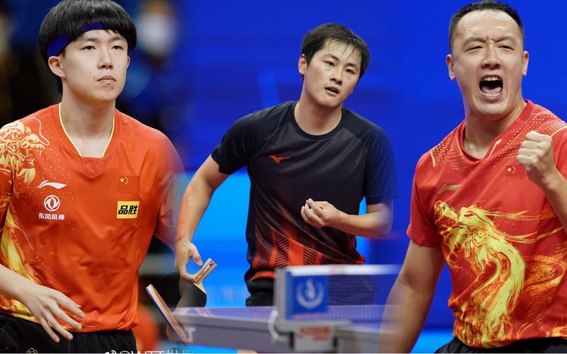 乒乓球全国锦标赛2022