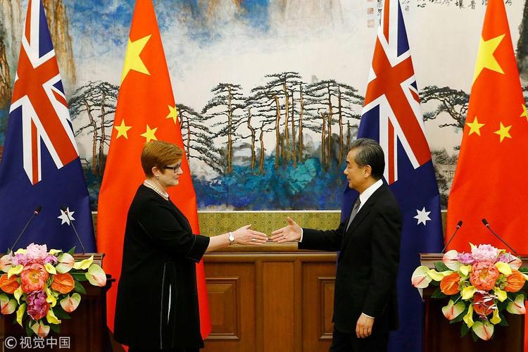 澳大利亚中国关系