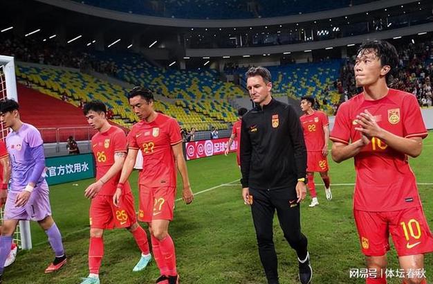 现场直播足球中国对越南