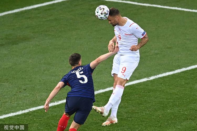 瑞士vs法国进球回放